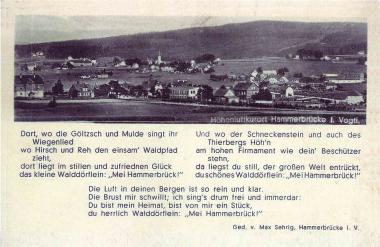 Postkarte "Mein Hammerbrück" 